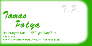 tamas polya business card